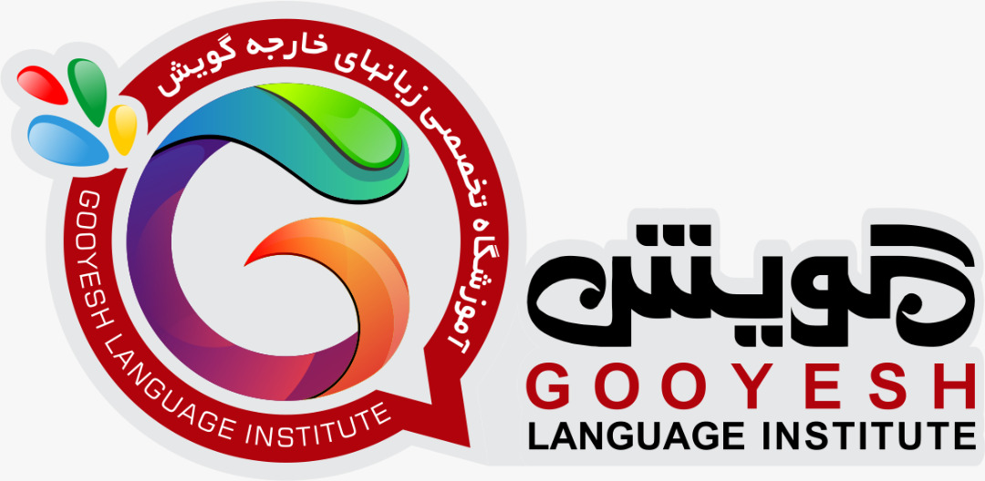 گویش مهرنگار نورافشان دامغان